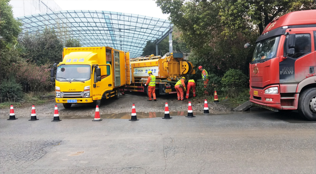 兖州成区雨污水管网“四位一体”检测疏通项目